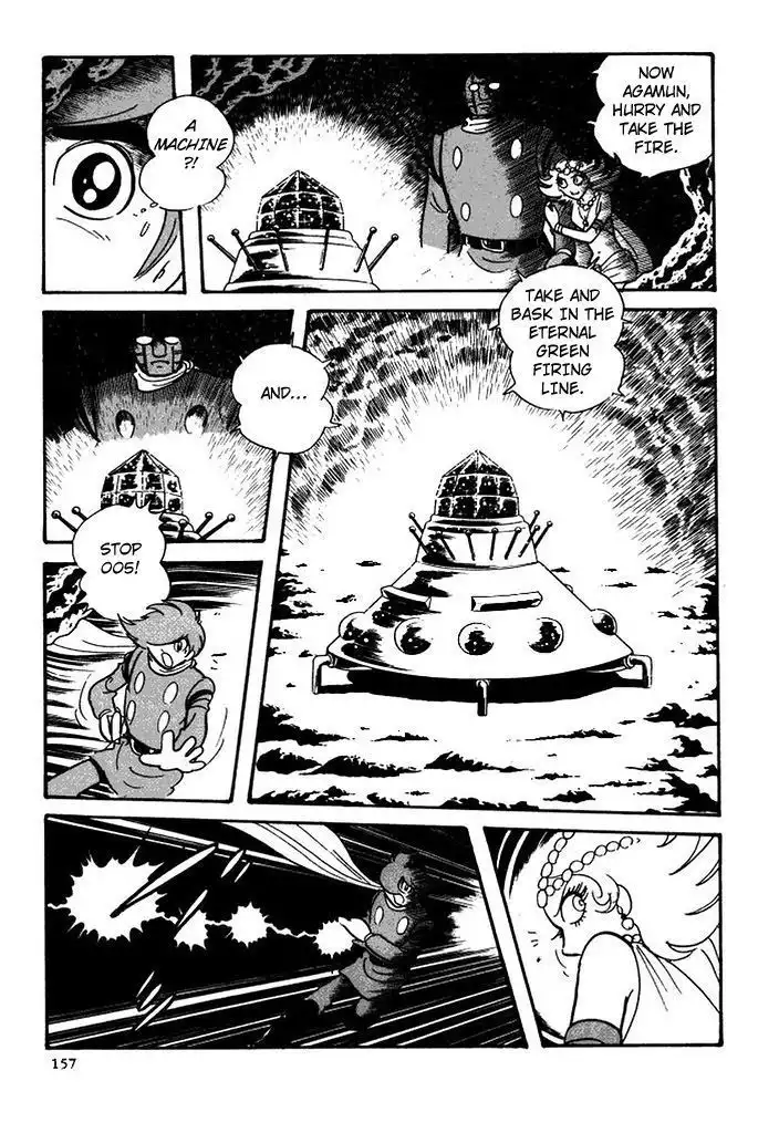 Cyborg 009 Chapter 110 25